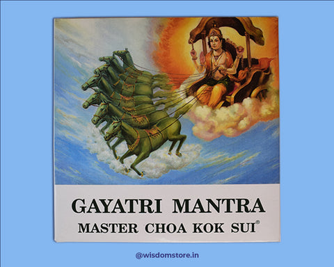 GAYATRI MANTRA Chanted by Master Choa Kok Sui