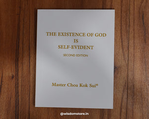 The Existence of God is Self-Evident