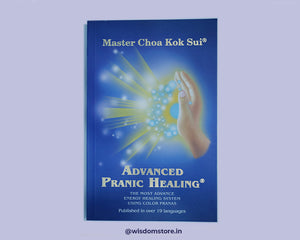 Advance Pranic Healing (English)